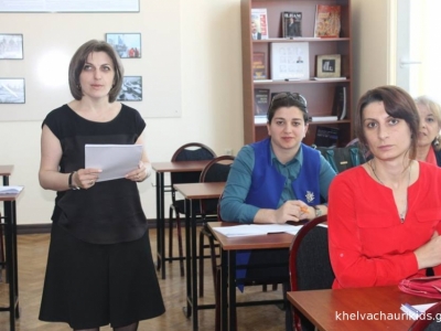 სურათი
