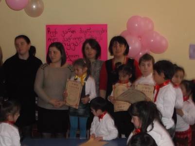სურათი